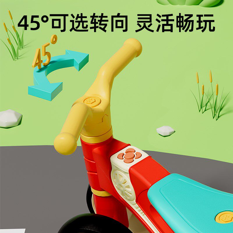 儿童平衡车1一3岁宝宝学步滑行滑步小童骑的小车无脚踏四轮溜溜车