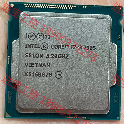 议价 打包出正式版CPU i7 4790s 功能完好 有点轻微碰撞