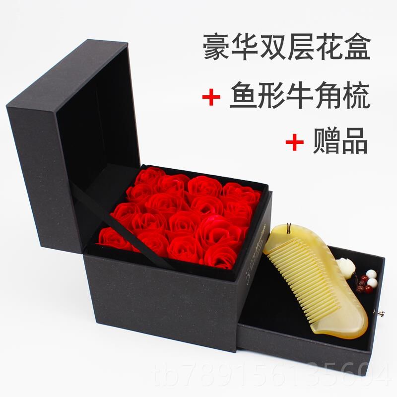 女朋友送女友意礼物生生日定制创特别实用送浪漫爱情惊喜异女