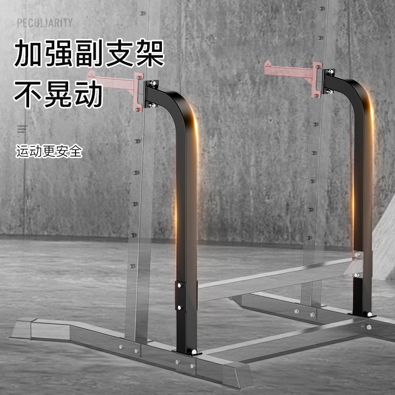艾踏引体向上器家用室内单双杠多功能健身器材深蹲卧推架杠铃支架