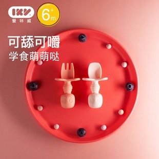 IKV舔舔勺小宝宝硅胶学食勺训练勺子短柄婴儿辅食吃饭软叉勺餐具