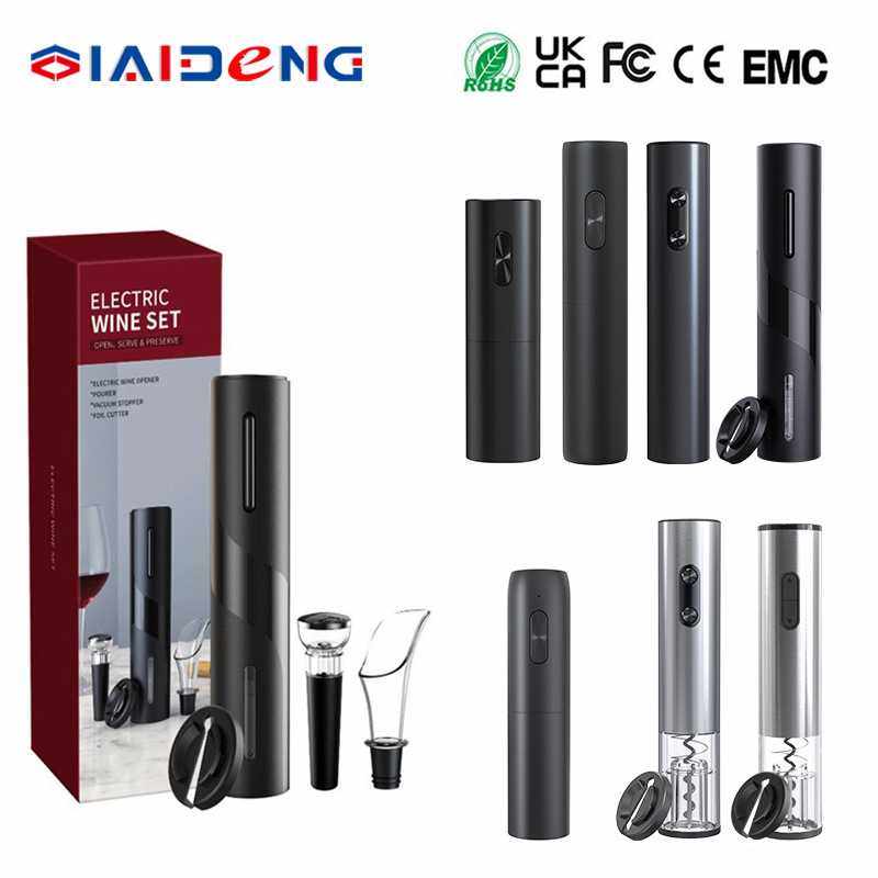 源头红酒电动开瓶器多功能启酒器葡萄酒套装自动开Z瓶器开酒具