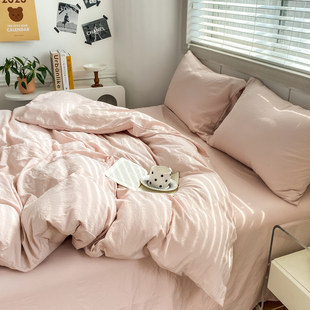 少女心粉色简约被套单件180x220cm宿舍单人1.5m米被单150x200x230