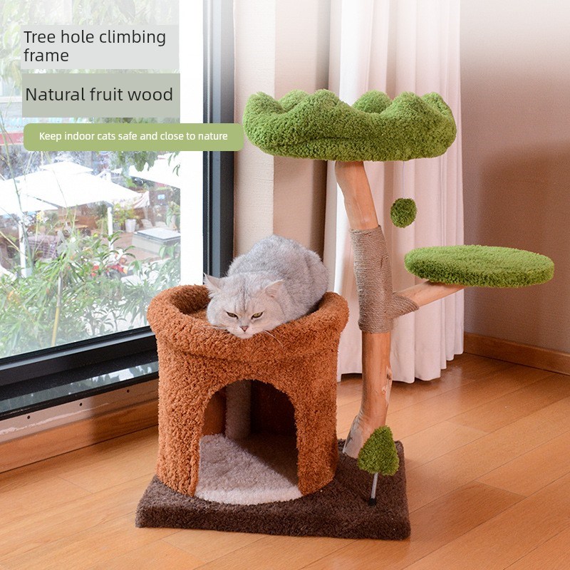 实木猫爬架猫树猫窝集成天然水果木G多猫树窝不占用面积猫爬架