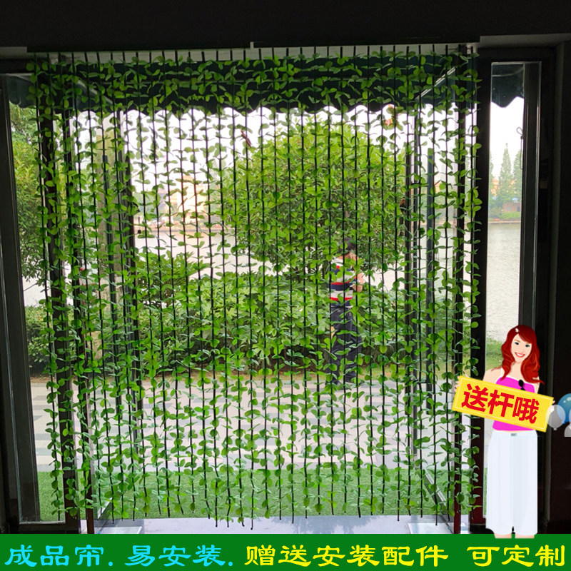 绿叶子店铺冬门帘隔断帘装饰奶茶火锅店商用农庄餐U厅厨房竹门帘