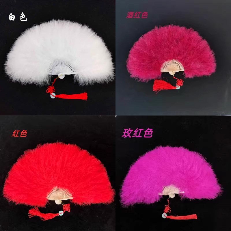 桃李杯古典舞剧目春灵表演道具羽毛扇子越鸟跳舞舞蹈扇子道具