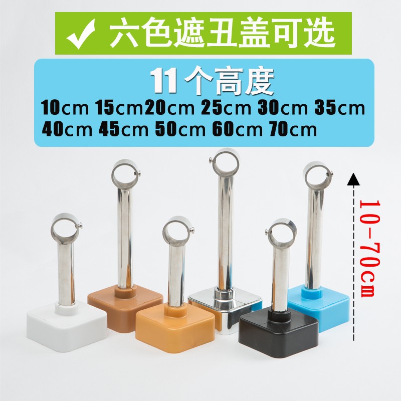 侧装阳台固定式晾衣杆加厚不锈钢晾衣架顶装嗮衣杆单杆挂凉式衣杆