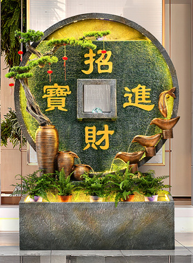大型水幕墙招财进宝摆件r别墅庭院屏风养鱼池流水喷泉循环水系景