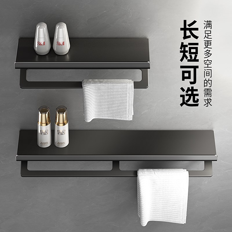 卫生间不锈钢置物架毛巾一体厕所浴室墙上免打孔洗漱台收纳架子