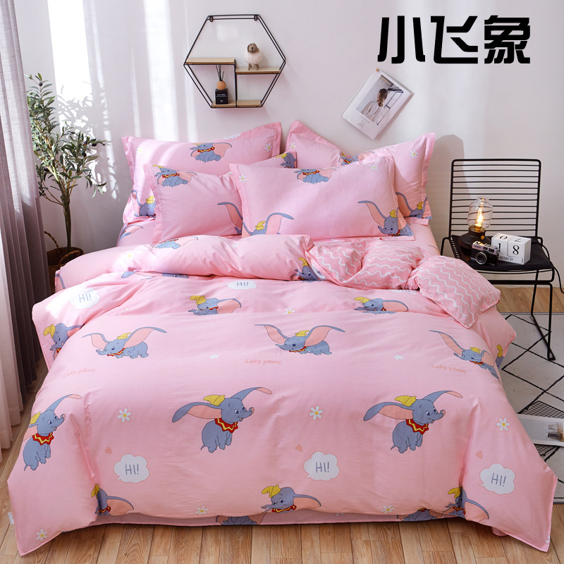 纯棉四件套100%全棉斜纹1.8m2.0米床单双人简约床上用品被套4件套