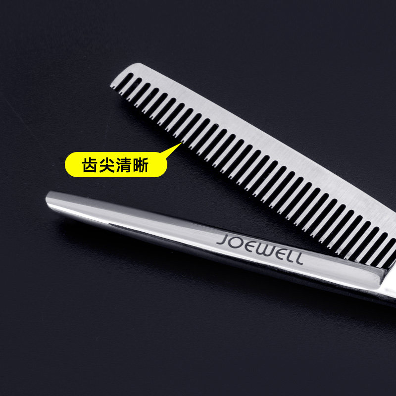 包邮剪头发剪刀美发A字手型x6寸平剪牙剪左右手刀剪专业理发剪刀