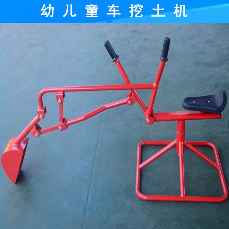 游乐场儿童沙池h挖土机可坐人手动挖掘机幼儿园玩沙子推车沙滩玩