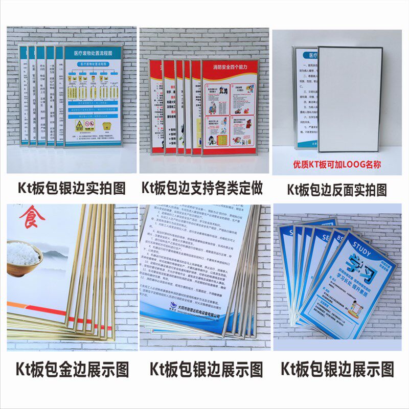 财务管理制度牌公司出纳岗位职责财务岗位职责财务工作管理可订制