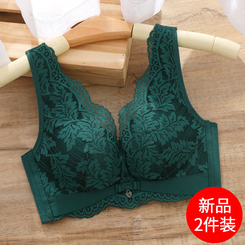 2020内衣女聚拢收副乳防下垂小胸加F厚胸罩蕾丝文胸无钢圈上托冬