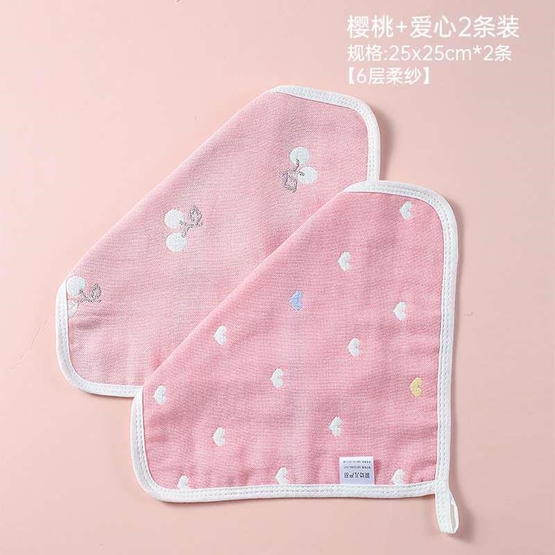 幼儿园方巾手帕绣名字纱布儿童擦手挂式小毛巾印刻字新品
