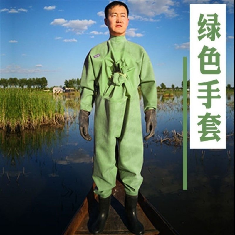 耐磨下水鱼裤水裤雨裤防水皮叉橡胶连体水裤男捕鱼全身加厚挖藕服