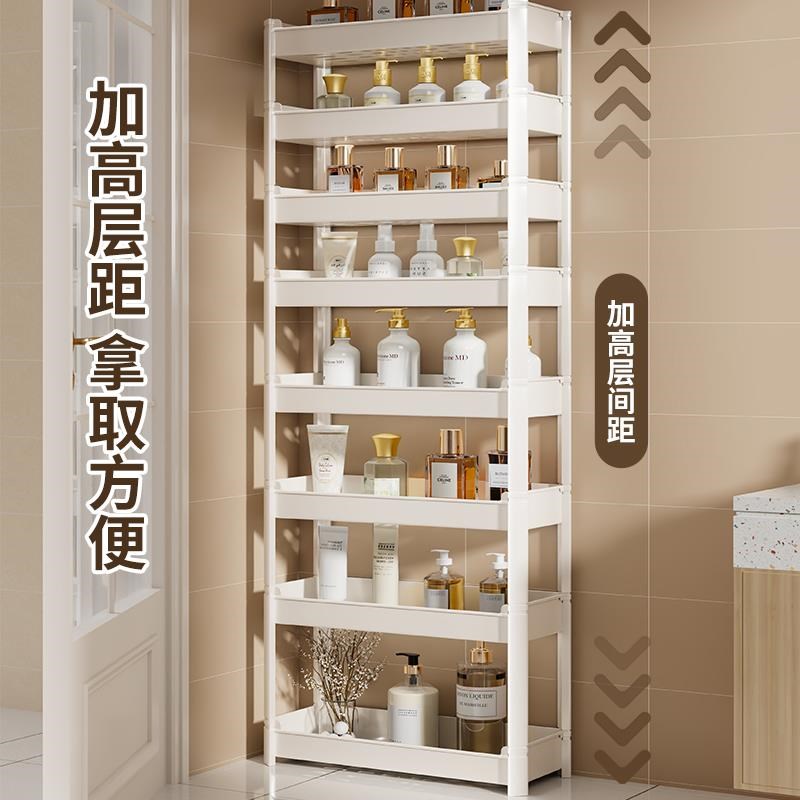 卫生间夹缝置物架门后超窄缝隙收纳柜浴室12cm10公分极窄多层架
