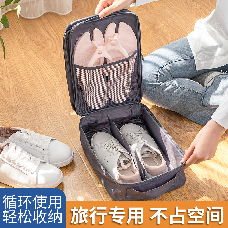 旅行鞋子收纳袋大容m量旅游整理分装袋可携式多功能高端防水出门