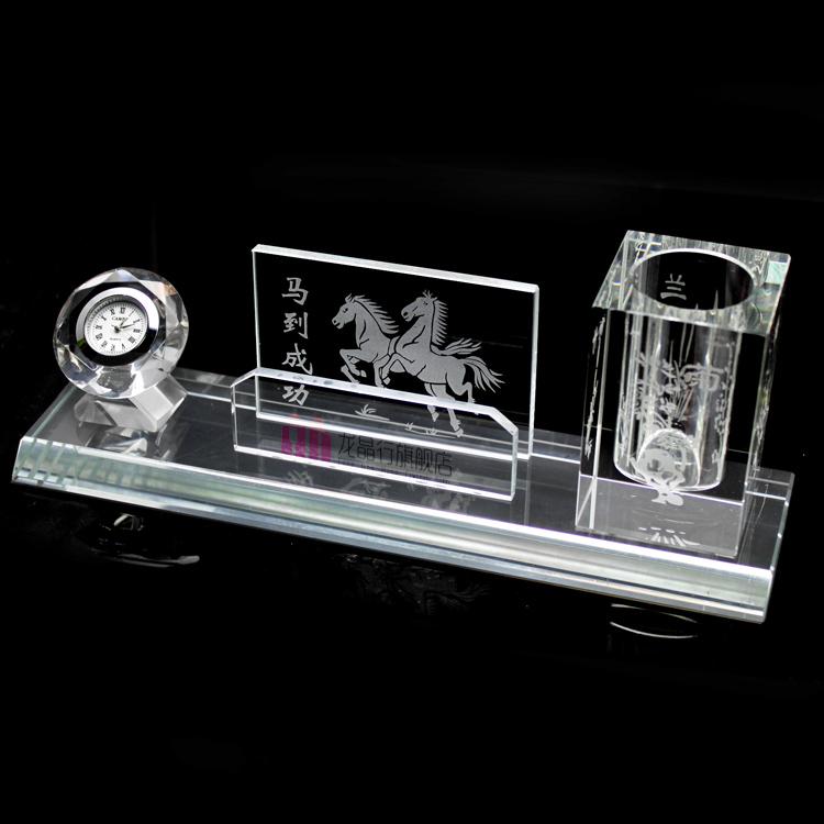 水晶商务礼品实用 摆件 纪念品 办公用品 笔筒 LOGO制作 毕业礼品