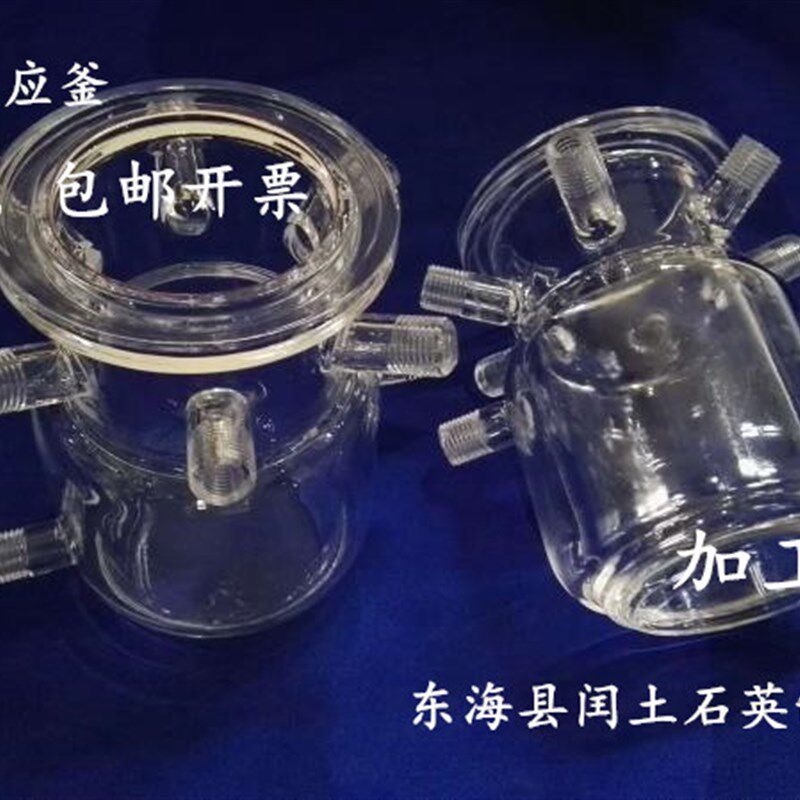 玻璃仪器定制新款连云港螺旋管石英舟烧杯坩埚方缸烧瓶燃烧管