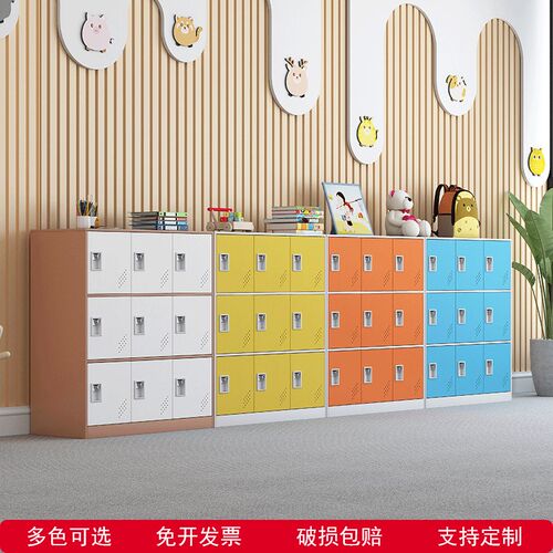 员工更衣柜校用学生教室储物柜铁皮书包柜文件存包带锁多门矮柜子