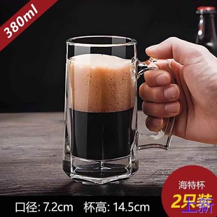 加厚家用玻璃啤酒杯大号耐热把玻璃带杯饭店用大容量扎啤杯6新款