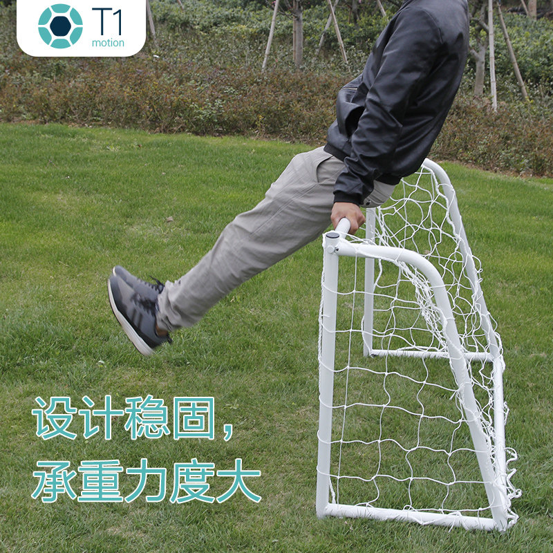 儿童足球门框三人制五人制室内家用便携式幼儿园小号折叠足球门框