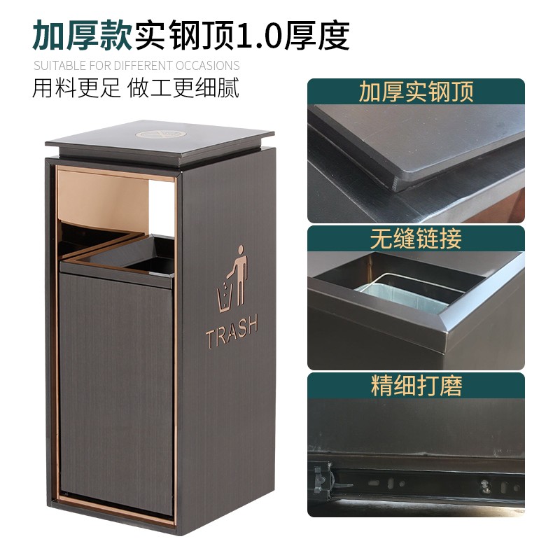 商用定制酒店大堂垃圾桶带烟灰缸宾馆大厅电梯口立式不锈钢果皮箱