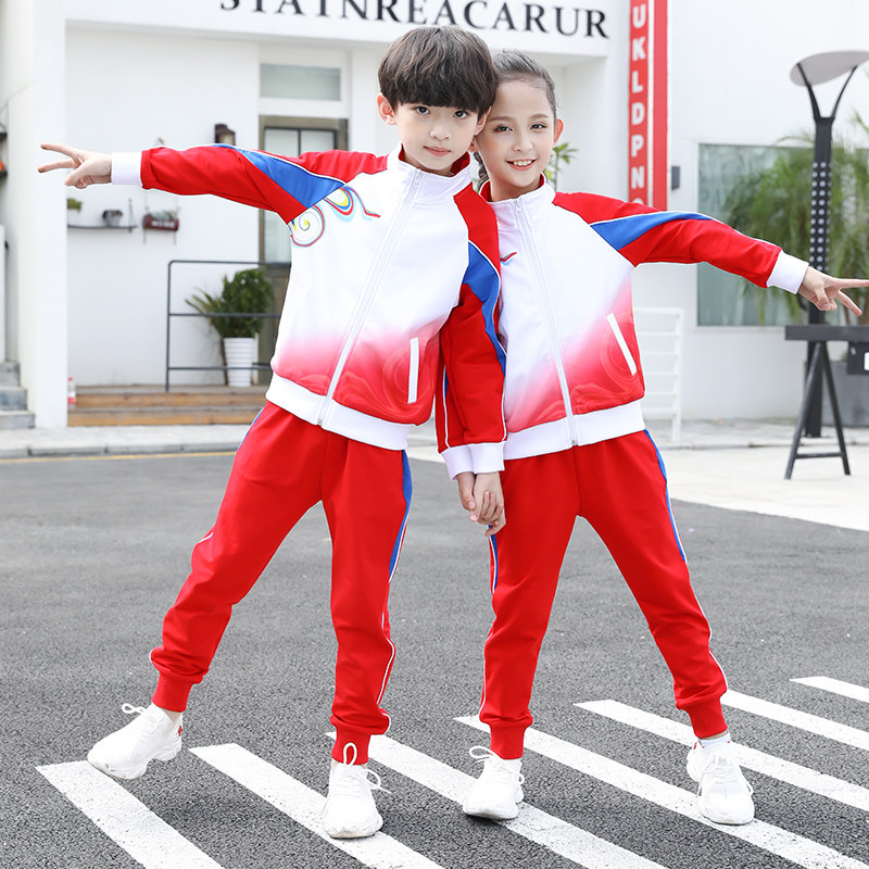 小学生校服春秋三件套男女儿童班服中国风红蓝色运动装一二四年级