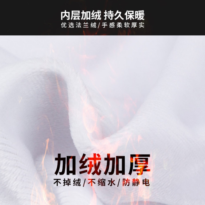 加绒白衬衫女长袖保暖加厚打底工作服秋冬季N新款正装带绒职业衬