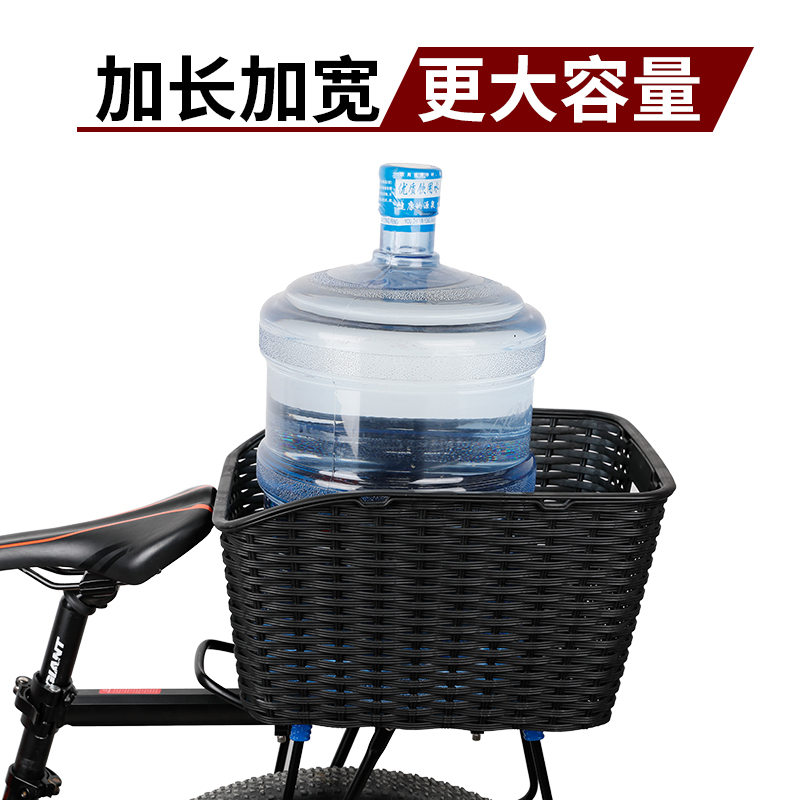自行车后车筐后座架置物筐车框山地车车筐车篮学生放书包单车配件