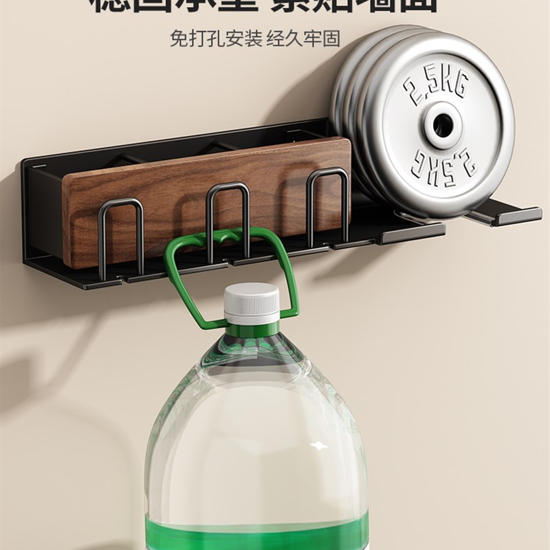 胡桃木牙刷置物架免打孔卫生间吹风机支架厕所壁挂式牙刷漱口杯架