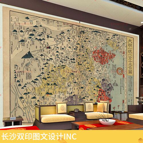 大明朝两京一十j三省地图墙纸一统明代二京13省疆域图壁画