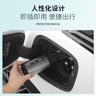 适用24款极氪001新能源放电枪器极氪007X009电动车外放电插头插排