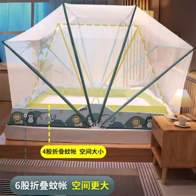 蚊帐可折叠免安装家用卧室新款学生宿舍单人床上下床网红防蚊罩