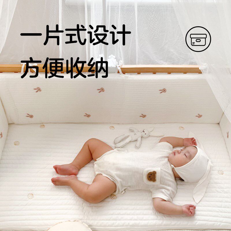 婴儿床围栏软包防撞加厚一片式可拆洗拼接床围挡护栏A类三面