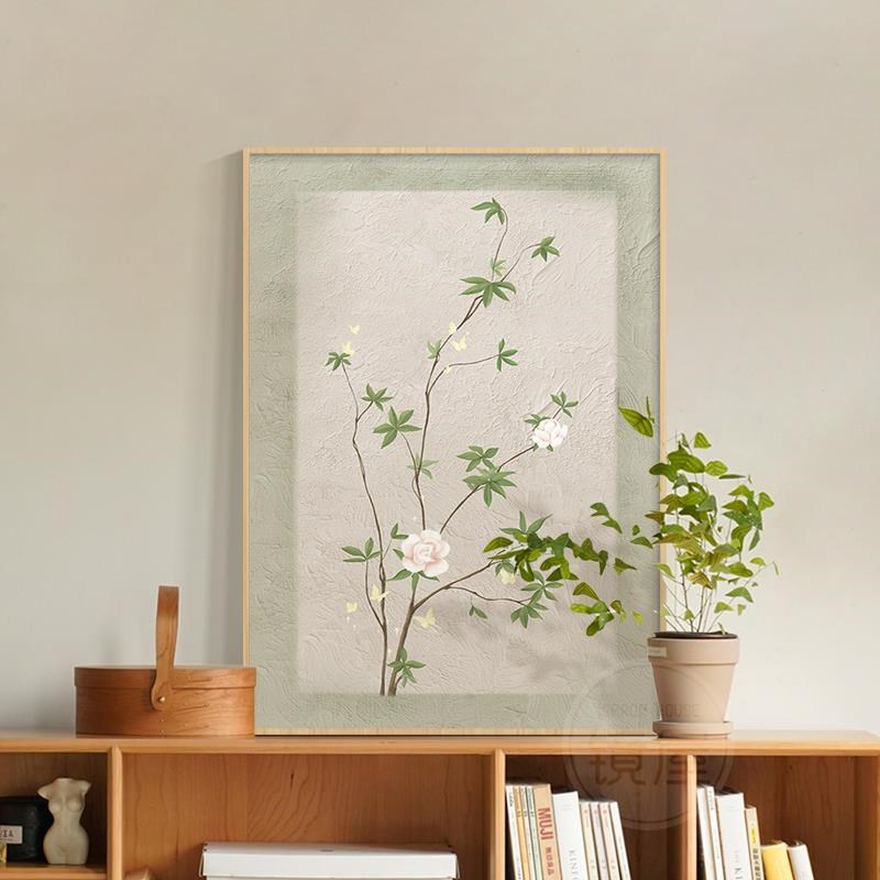 日式原木风客厅装饰画侘寂风绿植桌面摆画花卉小清新卧室床头挂画图片