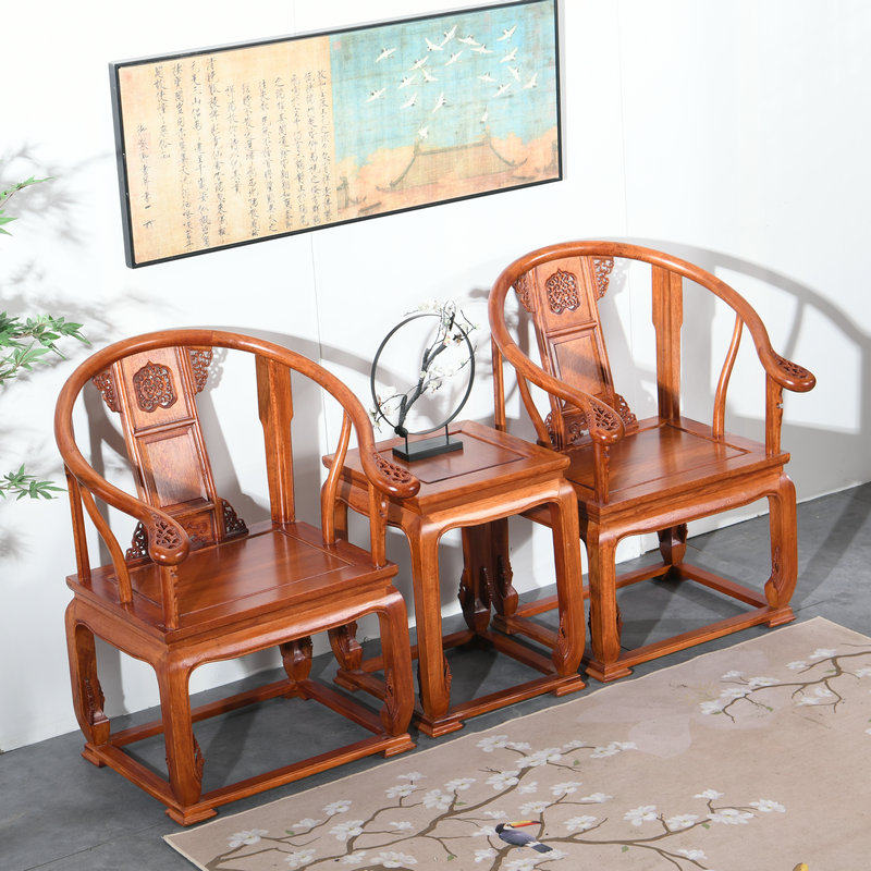 实木圈椅三件套太师椅官帽椅围椅半圆椅皇宫椅茶几靠背椅子组合,住宅家具,圈椅,淘宝优惠券,粉丝福利购,淘宝优惠卷