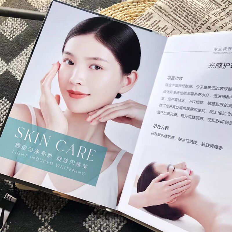 美发店价目表定制理髲店价格表本册高端美容发廊烫染设计制作活页