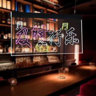 吸引人的发光广告展示牌定制亚克力彩色悬挂式门店门口挂式导光板