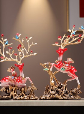 客厅玄关电视酒柜新人姐妹闺蜜结婚房布置装饰礼物招财鹿喜字摆件