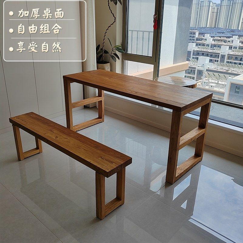 老榆木实木书桌茶桌吧台餐桌玄关桌简约电脑桌长条桌办公桌定制,住宅家具,琴桌,淘宝优惠券,粉丝福利购,淘宝优惠卷