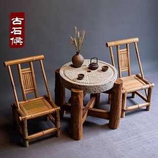 石磨茶盘茶台桌子老磨盘旧石器茶托 托茶具木架磨片石桌阳台小茶