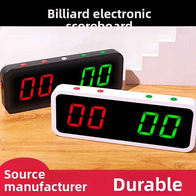台球电子记分器球房记分牌篮球乒乓球比赛计分牌台球厅桌球计分牌