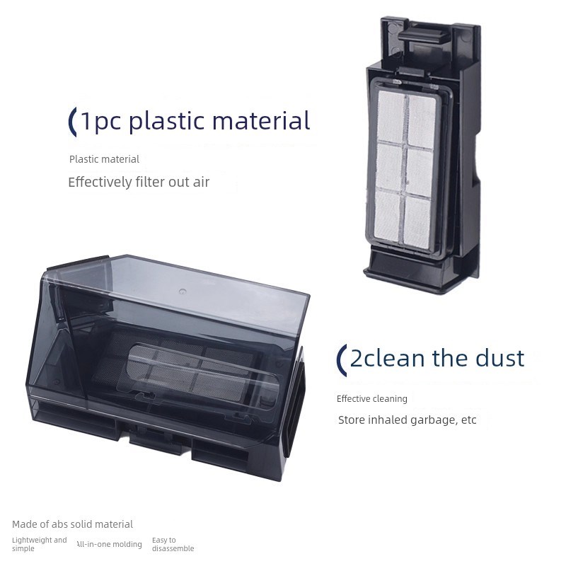 科沃斯扫地机配件X9PRO/X8PRO PLUS/DEX56/61集尘盒垃圾盒灰尘盒