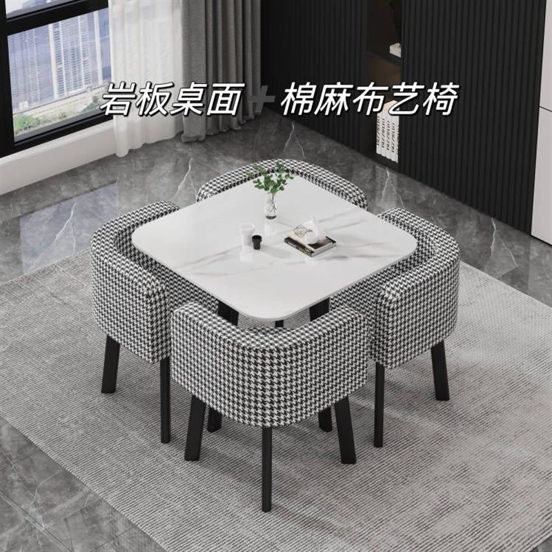 洽谈桌椅组合现代简约谈判小圆桌接待休闲桌办公室茶水间会客桌椅