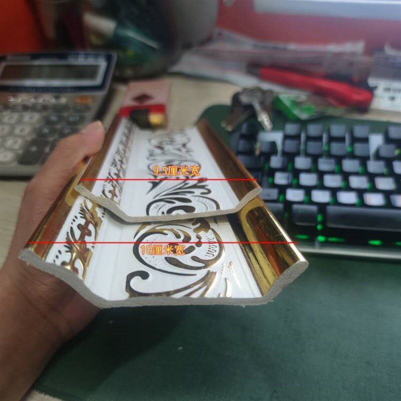 PVC吊顶装饰材料石膏线条顶角线阴角线吊顶装潢顶棚线天花墙角线
