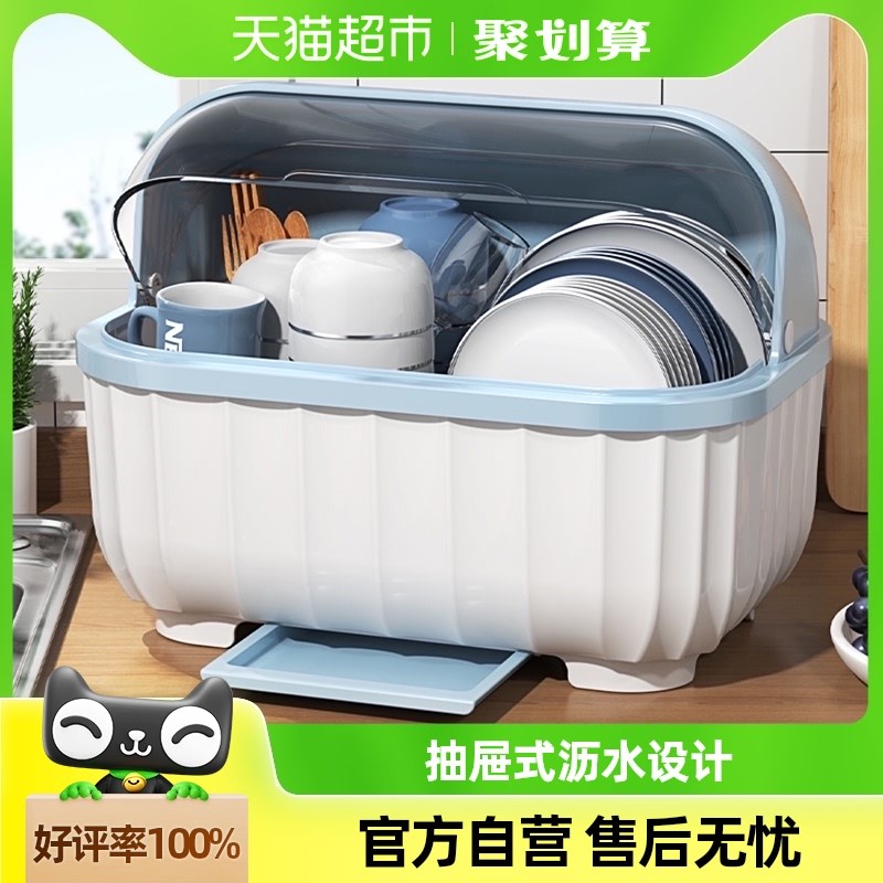 本王碗筷收d纳盒碗碟收纳架厨房家用沥水碗柜大号放碟子盘子收纳