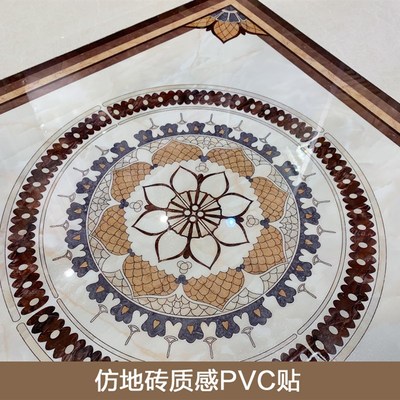 仿瓷砖自粘贴纸地面翻新遮丑客厅地砖花纹过门石走廊装饰客厅地贴