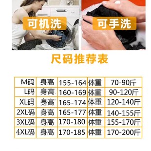 充电发热工装男裤工装劳保裤休闲防寒加热宽松棉裤加绒厚恒温束脚